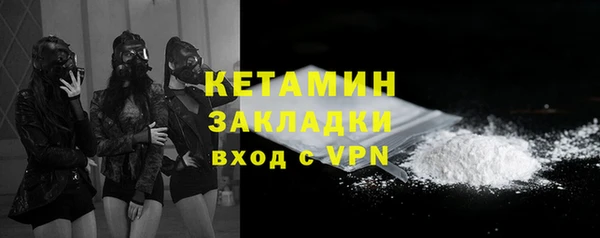 COCAINE Иннополис